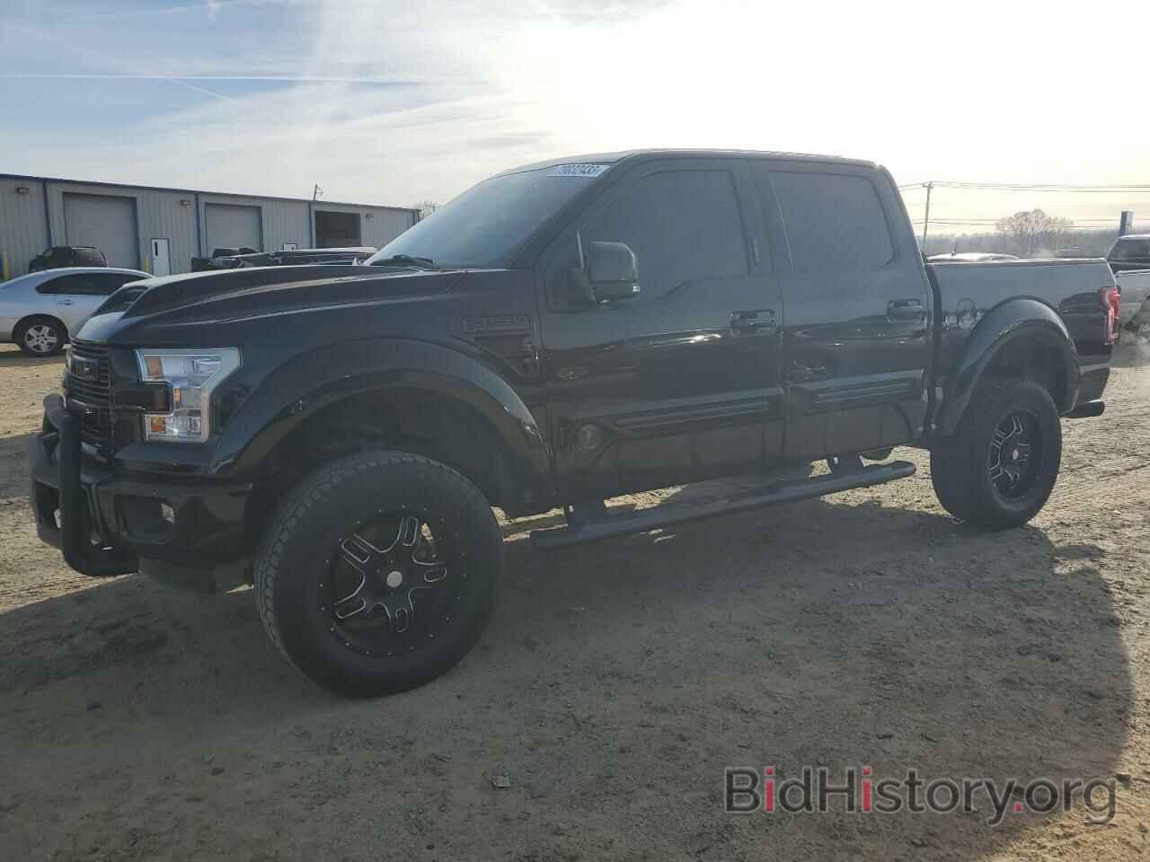 Photo 1FTEW1EFXFKD70926 - FORD F-150 2015