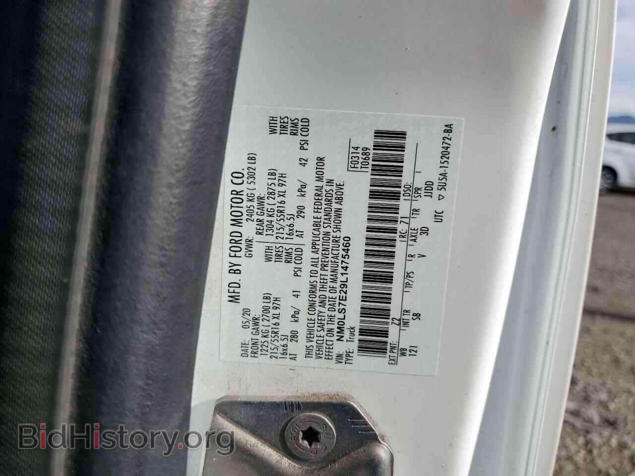 2020 FORD TRANSIT - VIN: NM0LS7E29L1475460 - Фото 13