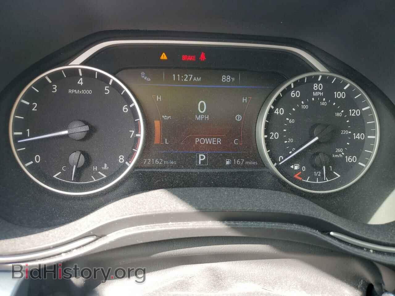 2017 NISSAN MAXIMA - VIN: 1N4AA6AP1HC423069 - Фото 9