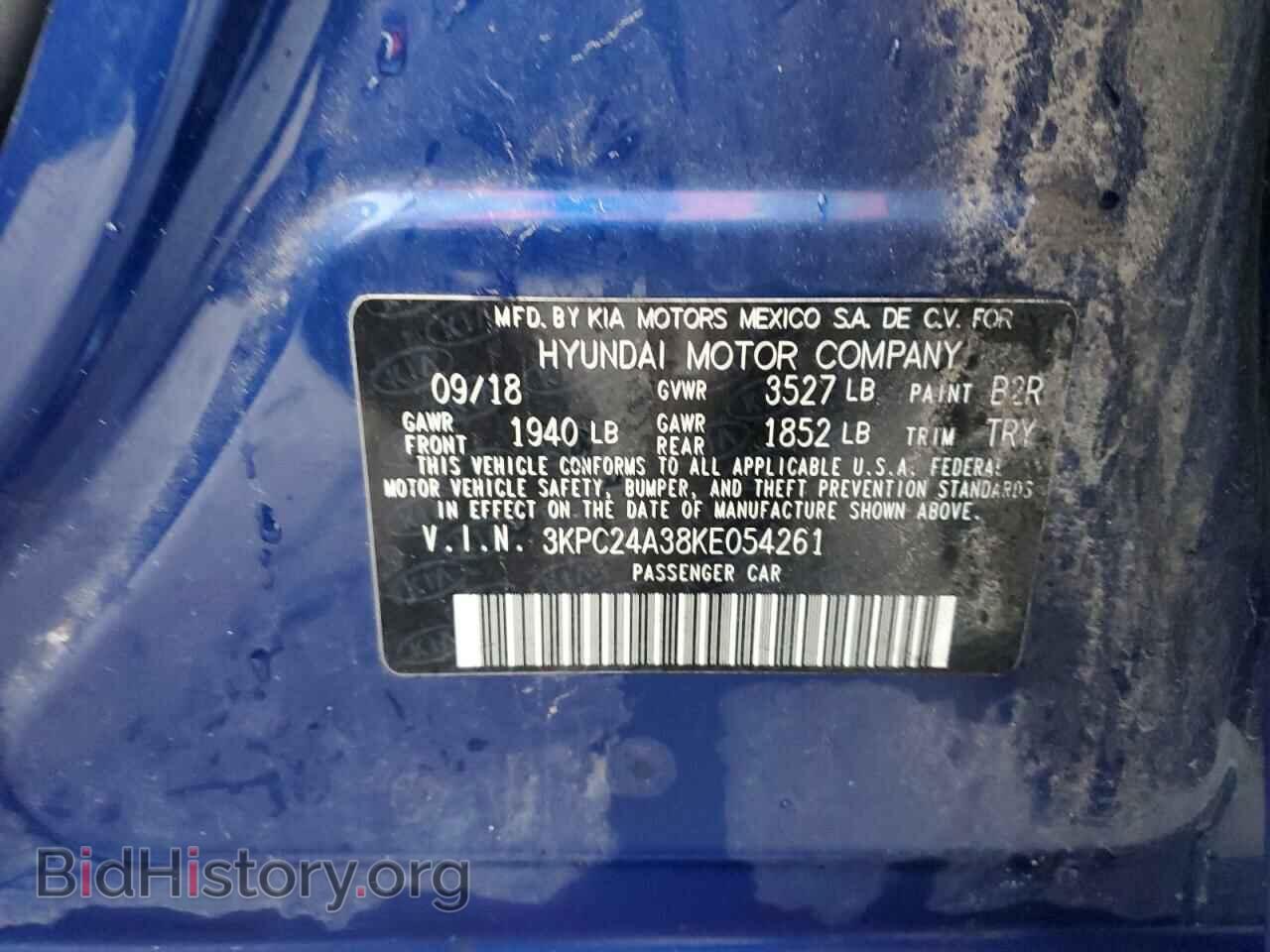 2019 HYUNDAI ACCENT - VIN: 3KPC24A38KE054261 - Фото 12