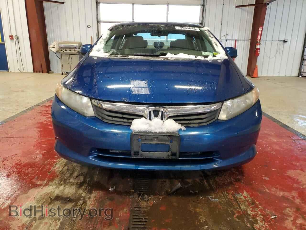 2012 HONDA CIVIC - VIN: 2HGFB2F56CH509983 - Photo 5