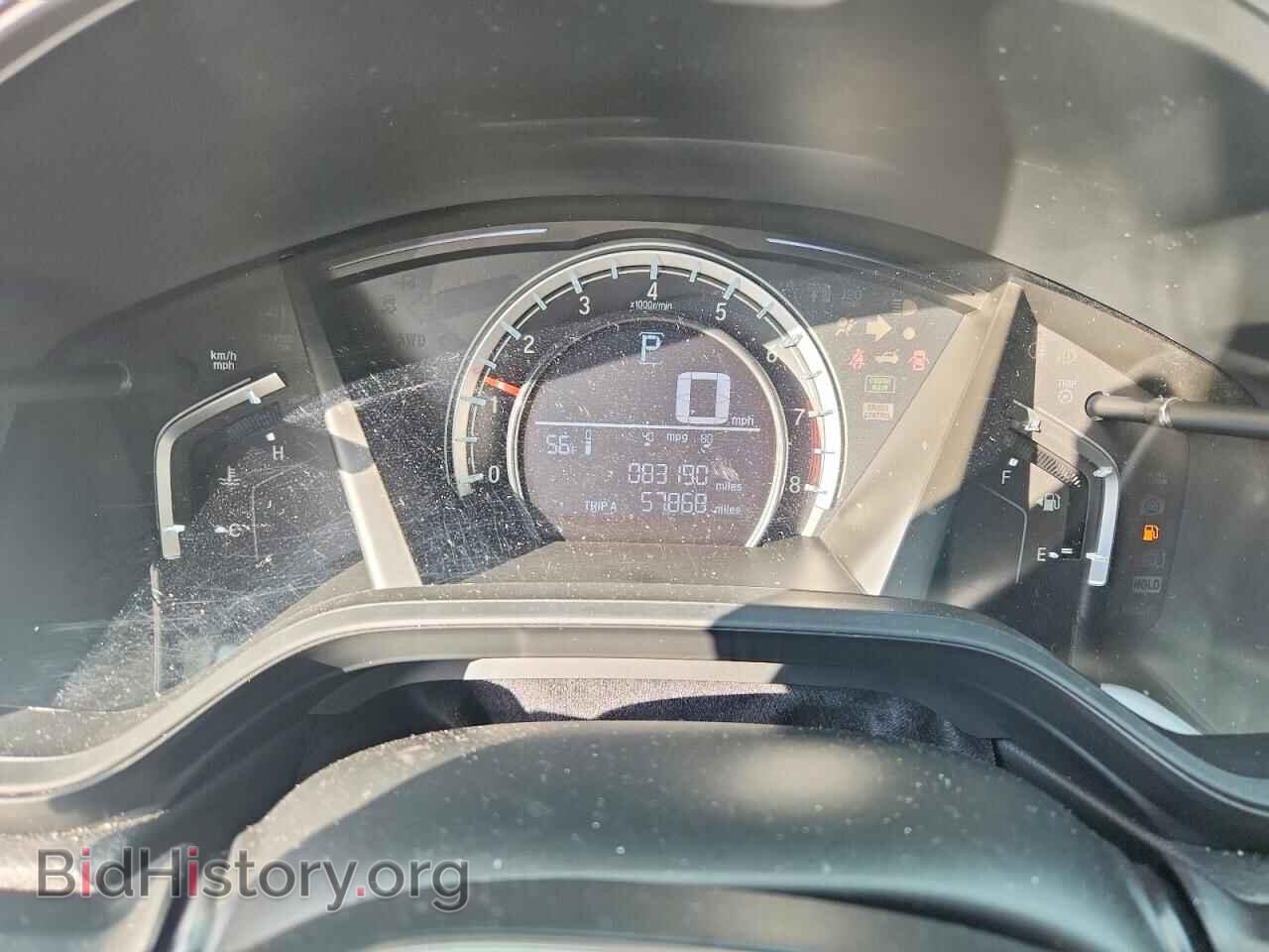 2017 HONDA CRV - VIN: 2HKRW6H33HH224000 - Фото 9