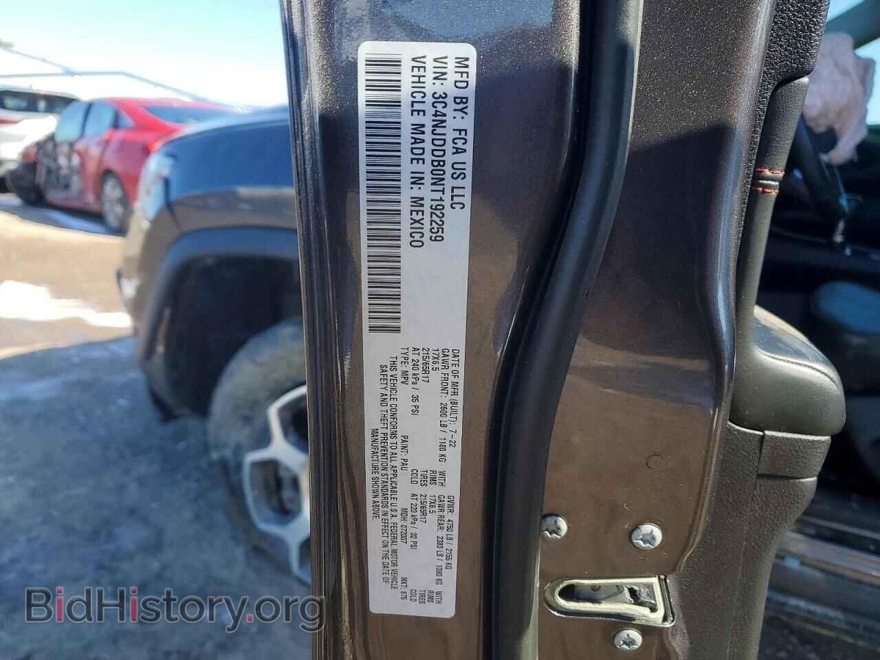 2022 JEEP COMPASS - VIN: 3C4NJDDB0NT192259 - Фото 13