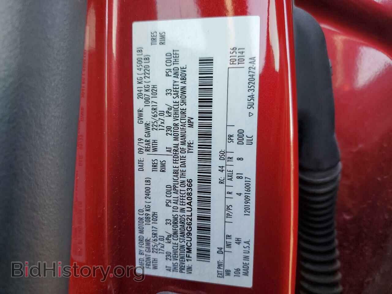 2020 FORD ESCAPE - VIN: 1FMCU9G62LUA08366 - Photo 13