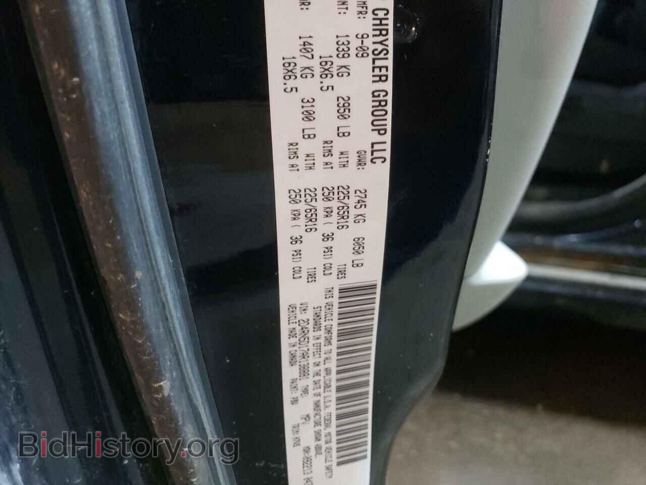 2010 DODGE CARAVAN - VIN: 2D4RN5D17AR138881 - Фото 13