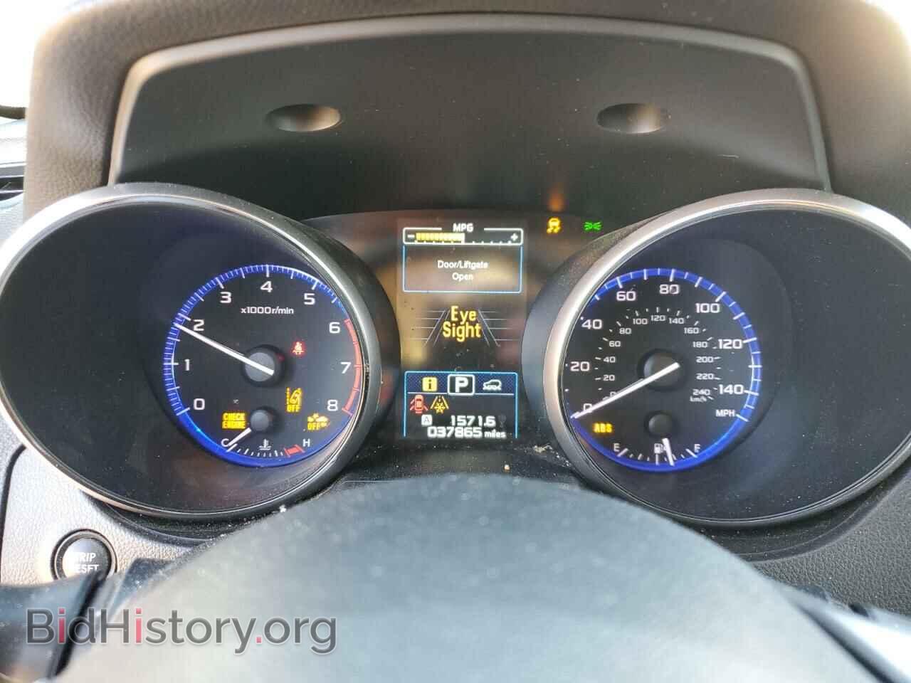 2018 SUBARU OUTBACK - VIN: 4S4BSAFC8J3310080 - Фото 9