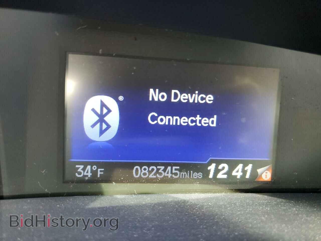 2014 HONDA CIVIC - VIN: 19XFB2F83EE038155 - Photo 9