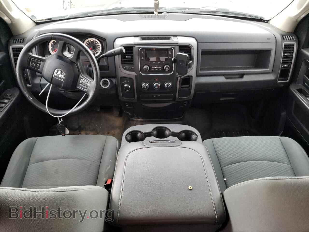 2015 RAM 1500 - VIN: 1C6RR7FT1FS772342 - Фото 8