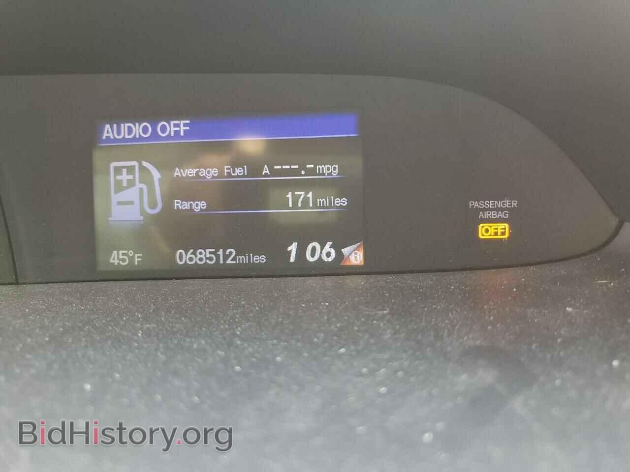 2015 HONDA CIVIC - VIN: 2HGFB2F87FH504015 - Фото 9