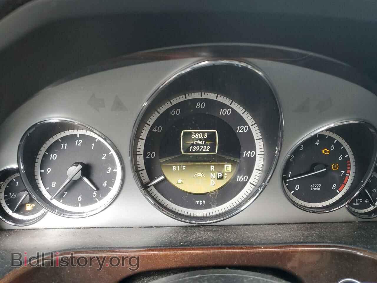 2012 MERCEDES-BENZ E-CLASS - VIN: WDDHF5KB3CA537351 - Фото 9