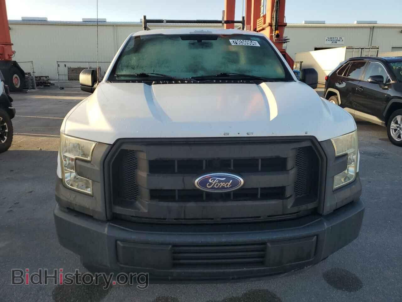 2015 FORD All Models - VIN: 1FTMF1C85FKD31306 - Фото 5