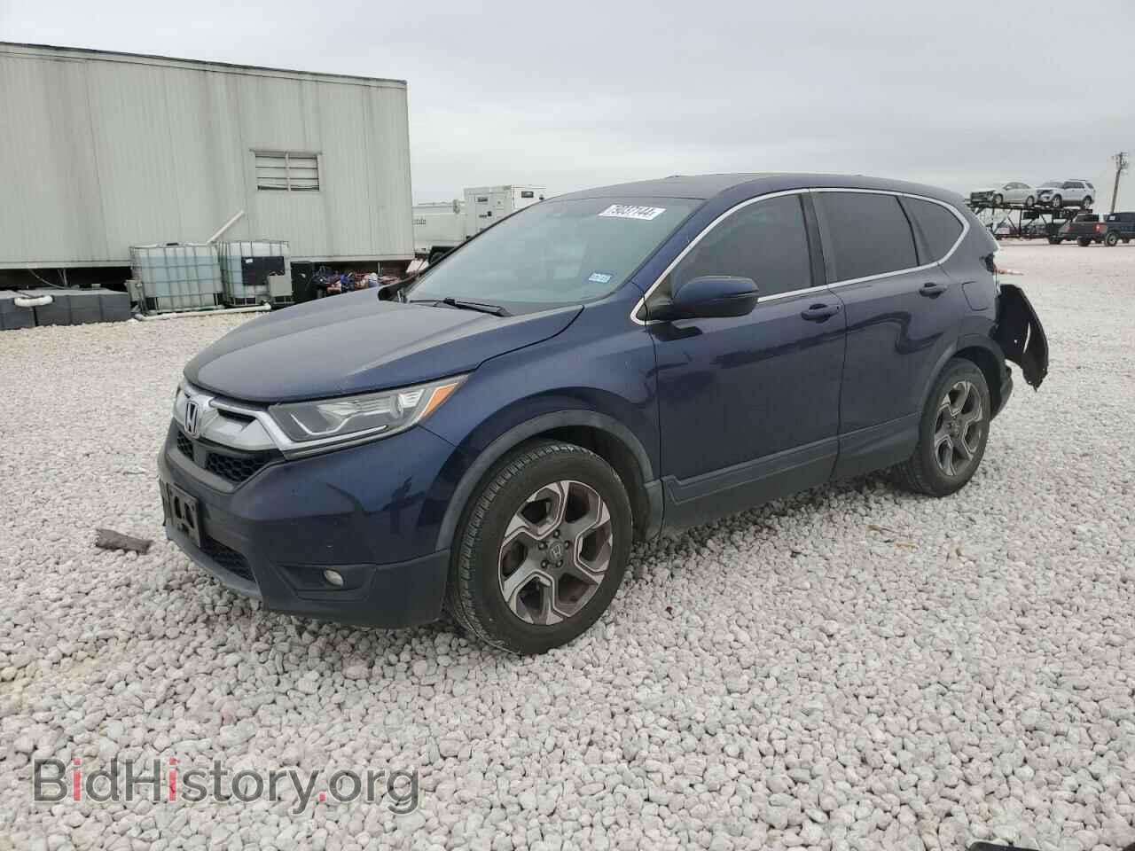 Photo 7FARW1H86JE005295 - HONDA CRV 2018
