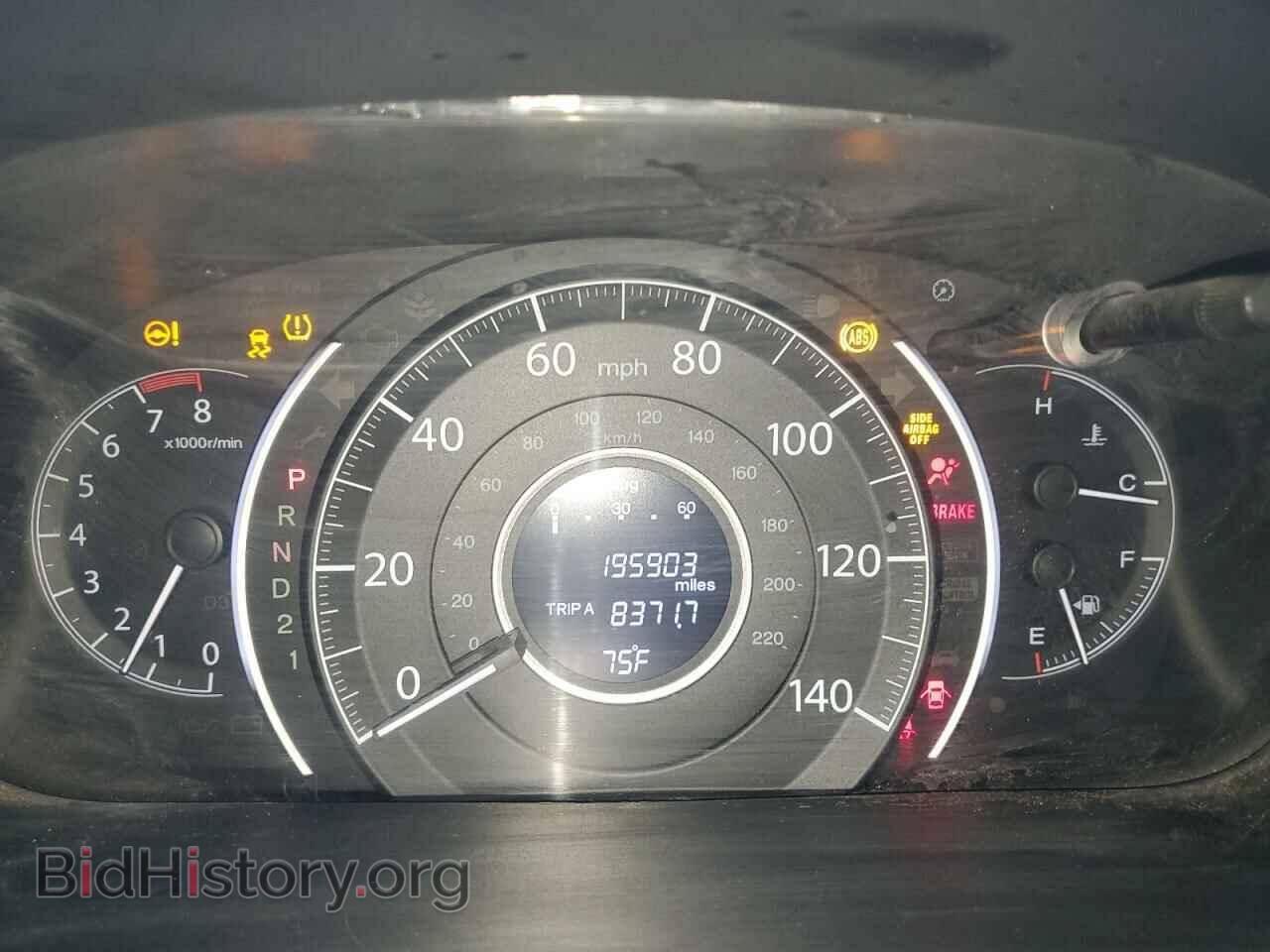 2013 HONDA CRV - VIN: 5J6RM3H33DL045170 - Фото 9