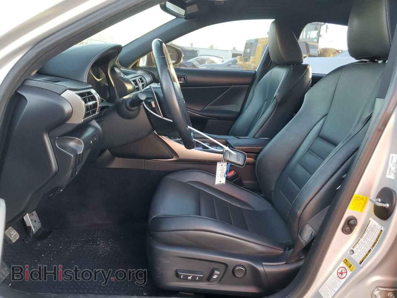 2014 LEXUS IS - VIN: JTHBF1D21E5036961 - Photo 7
