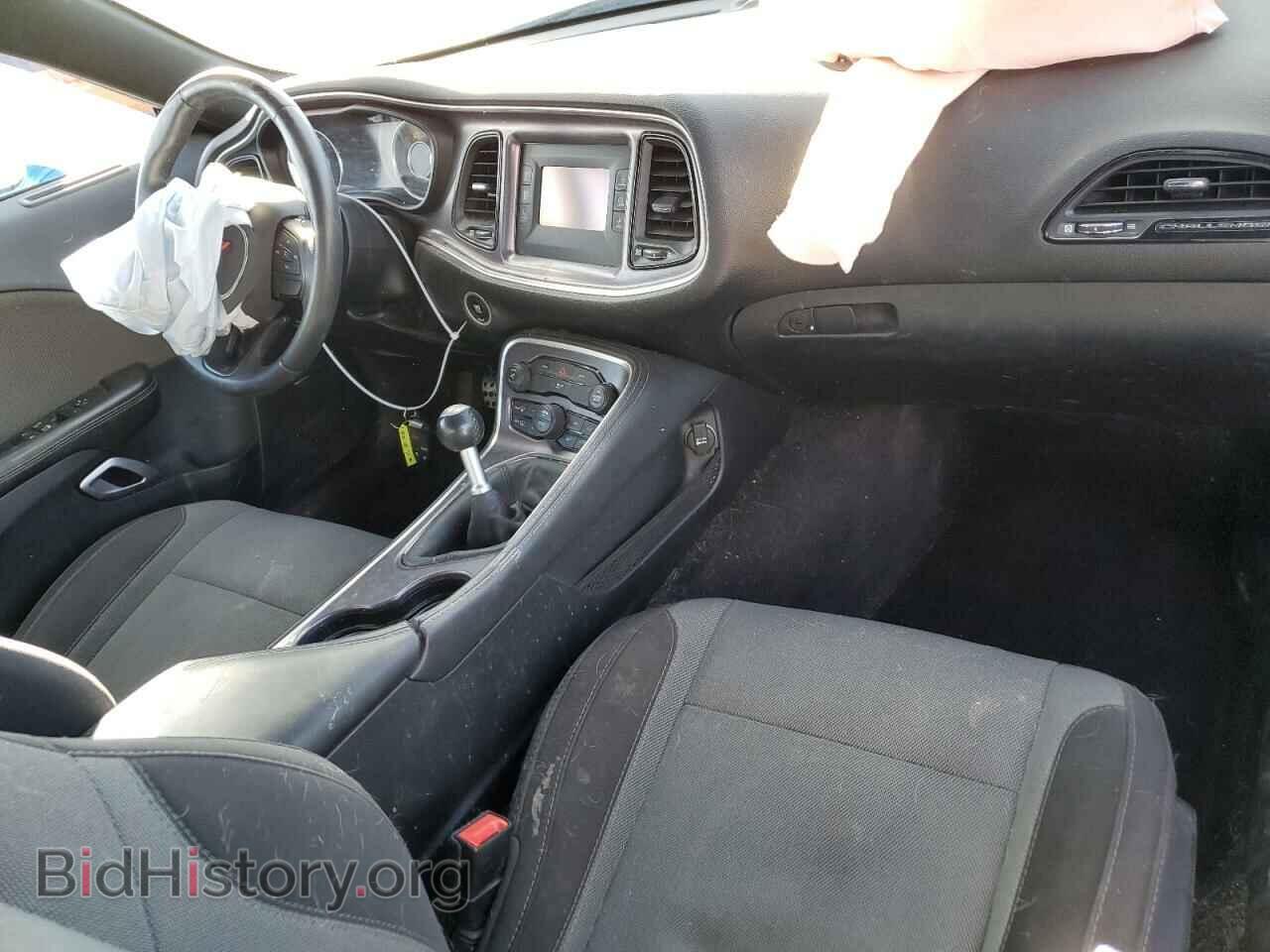2015 DODGE CHALLENGER - VIN: 2C3CDZAT7FH877981 - Photo 8