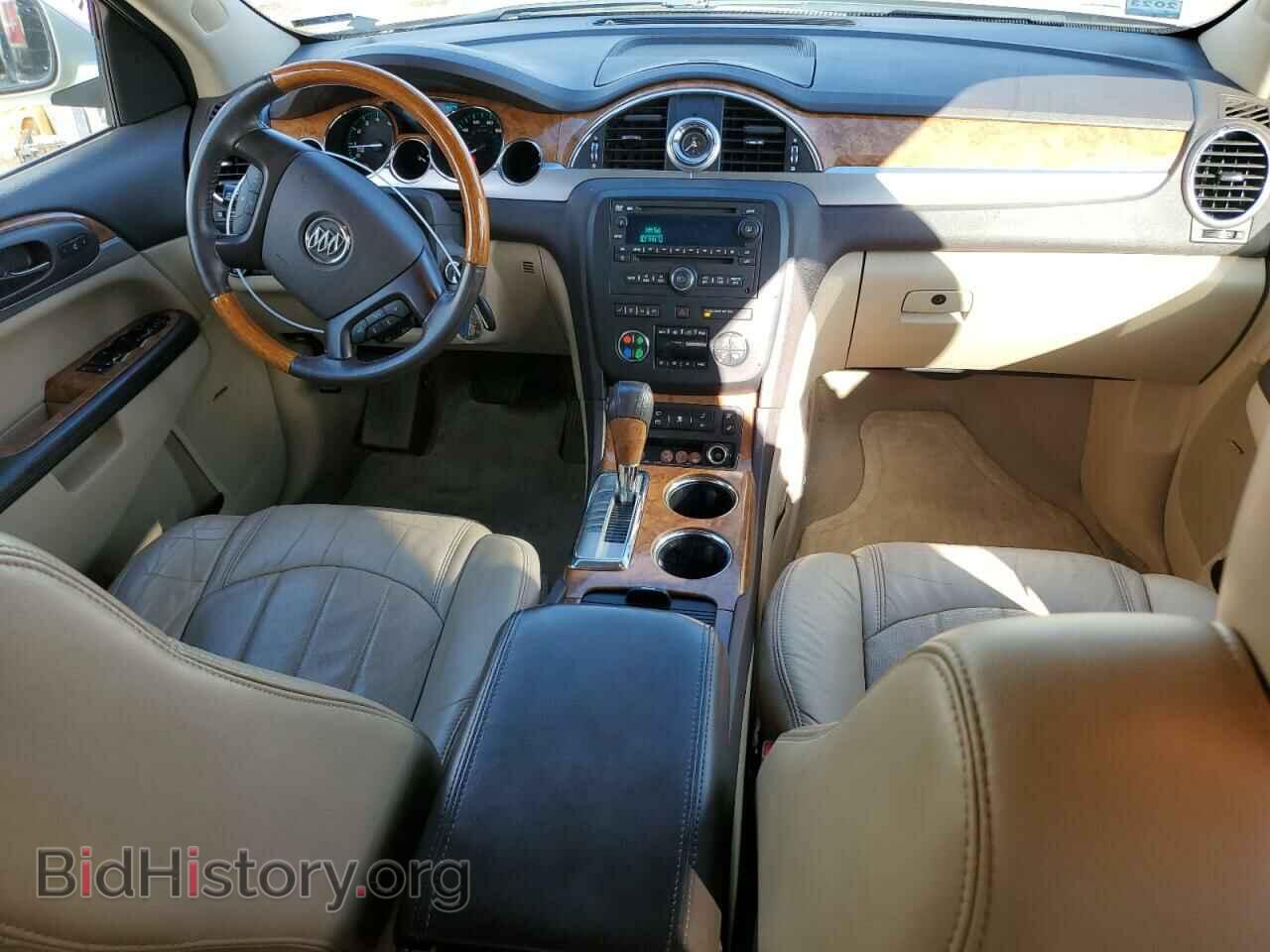 2010 BUICK ENCLAVE - VIN: 5GALVCED2AJ213685 - Фото 8
