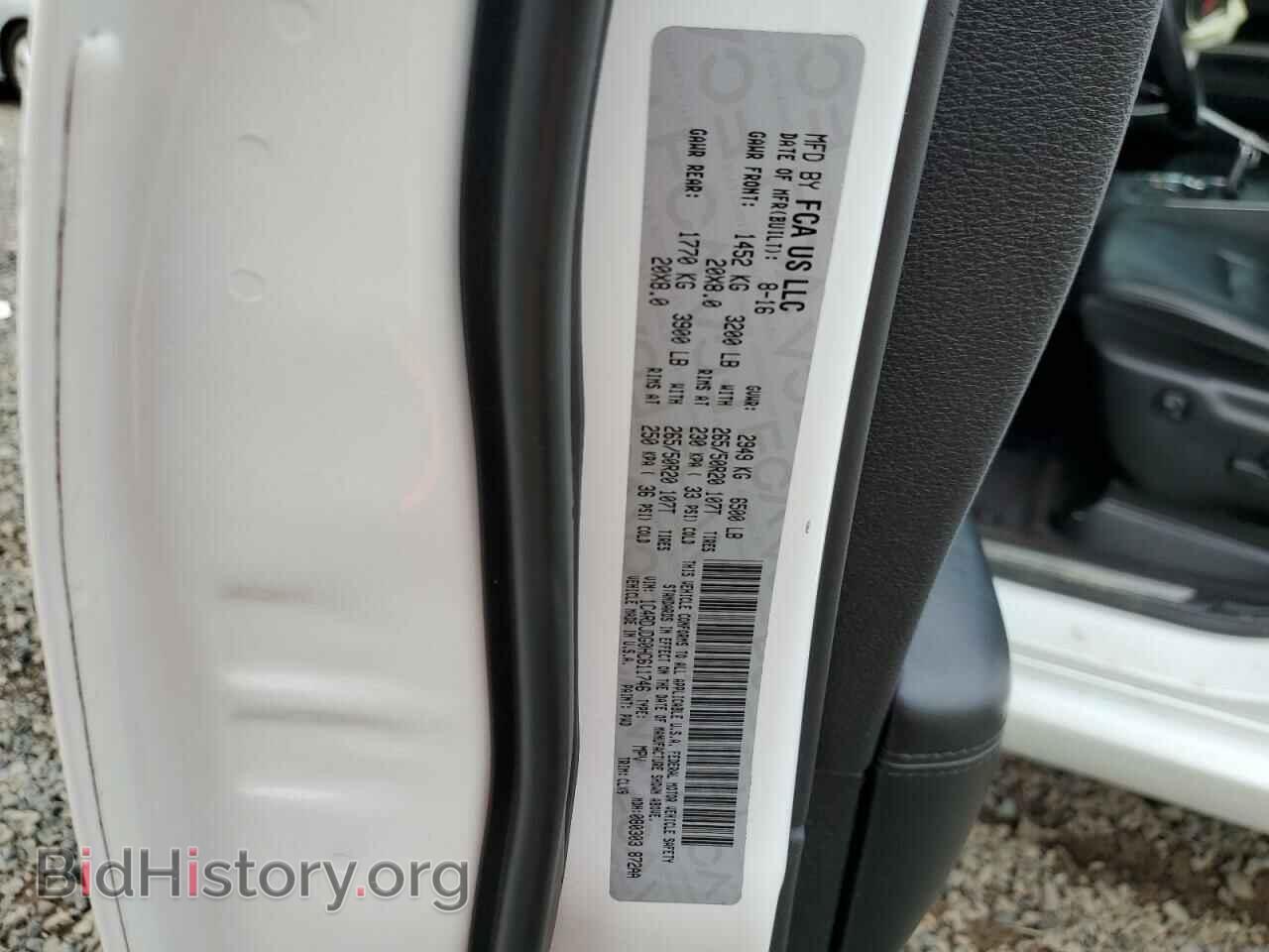 2017 DODGE DURANGO - VIN: 1C4RDJDG0HC611746 - Фото 13
