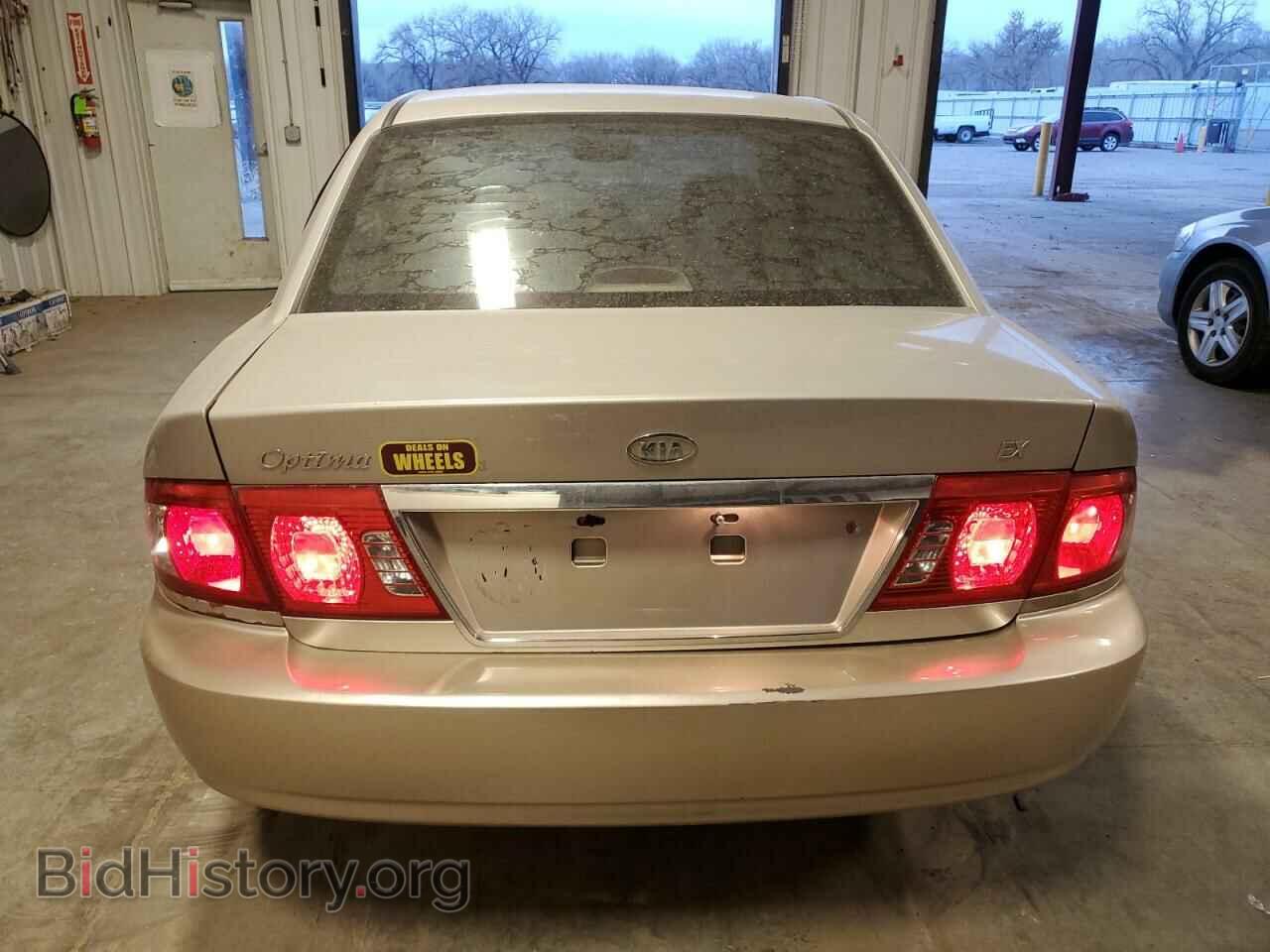 2006 KIA OPTIMA - VIN: KNAGD126265465043 - Фото 6