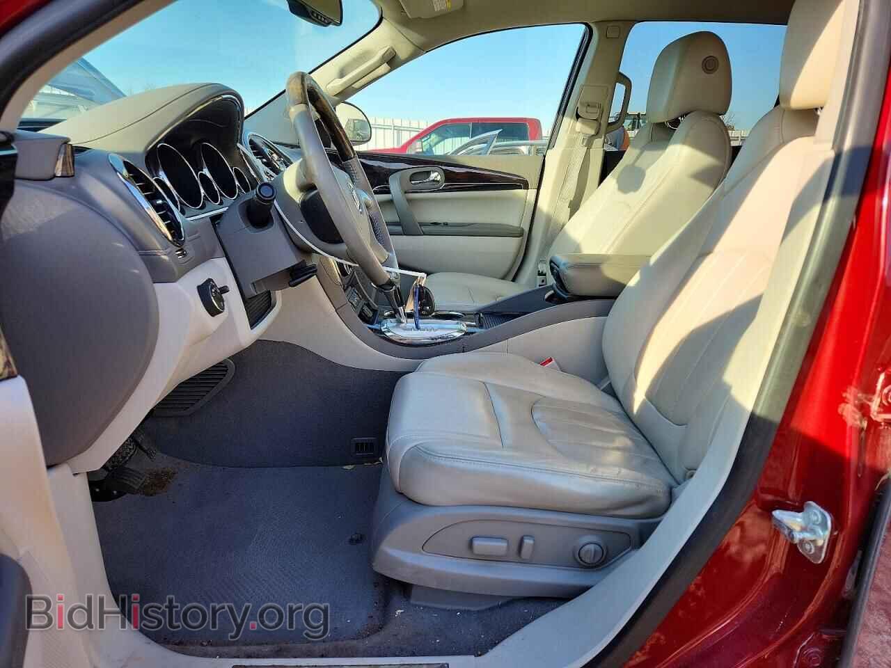 2015 BUICK ENCLAVE - VIN: 5GAKVBKD4FJ309822 - Photo 7