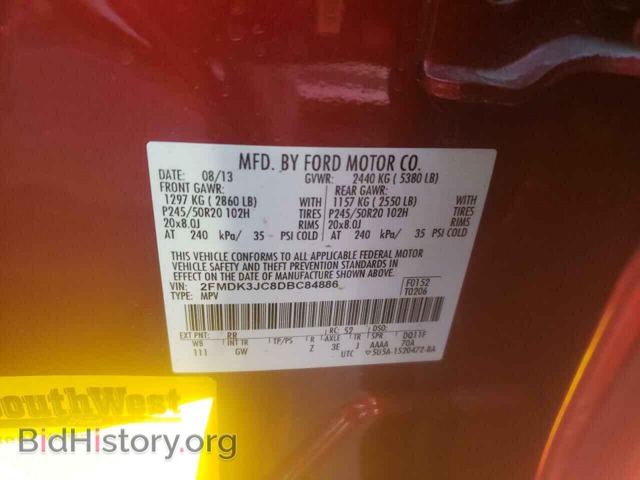 2013 FORD EDGE - VIN: 2FMDK3JC8DBC84886 - Фото 14