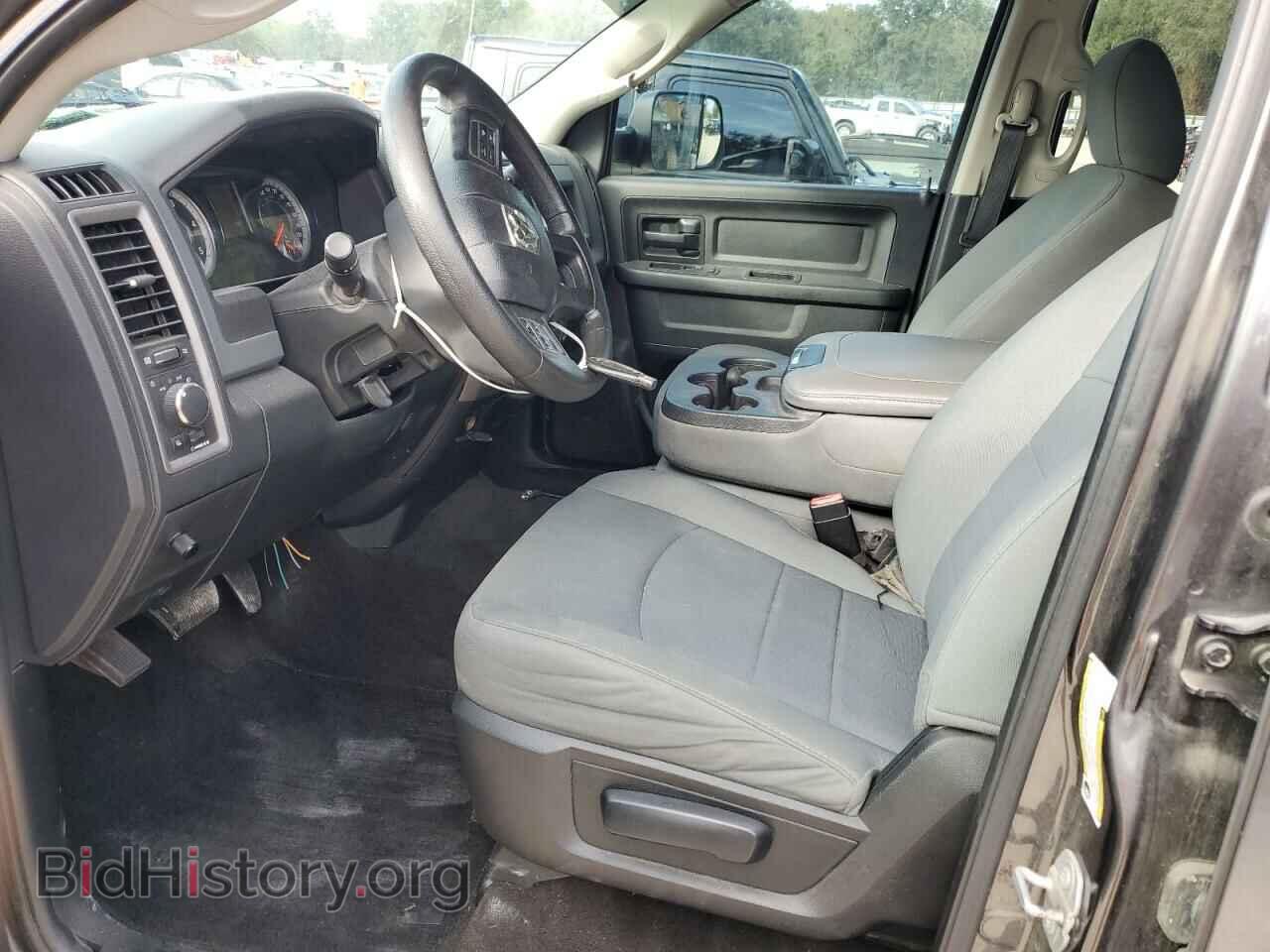 2017 RAM All Models - VIN: 3C63RRGL8HG651463 - Photo 7