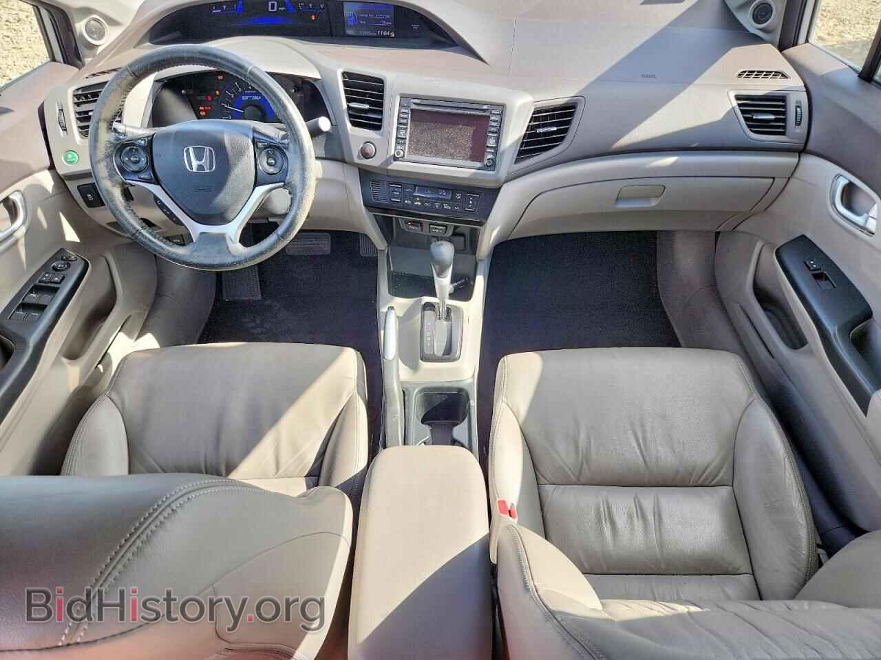 2012 HONDA CIVIC - VIN: JHMFB4F31CS003817 - Фото 8