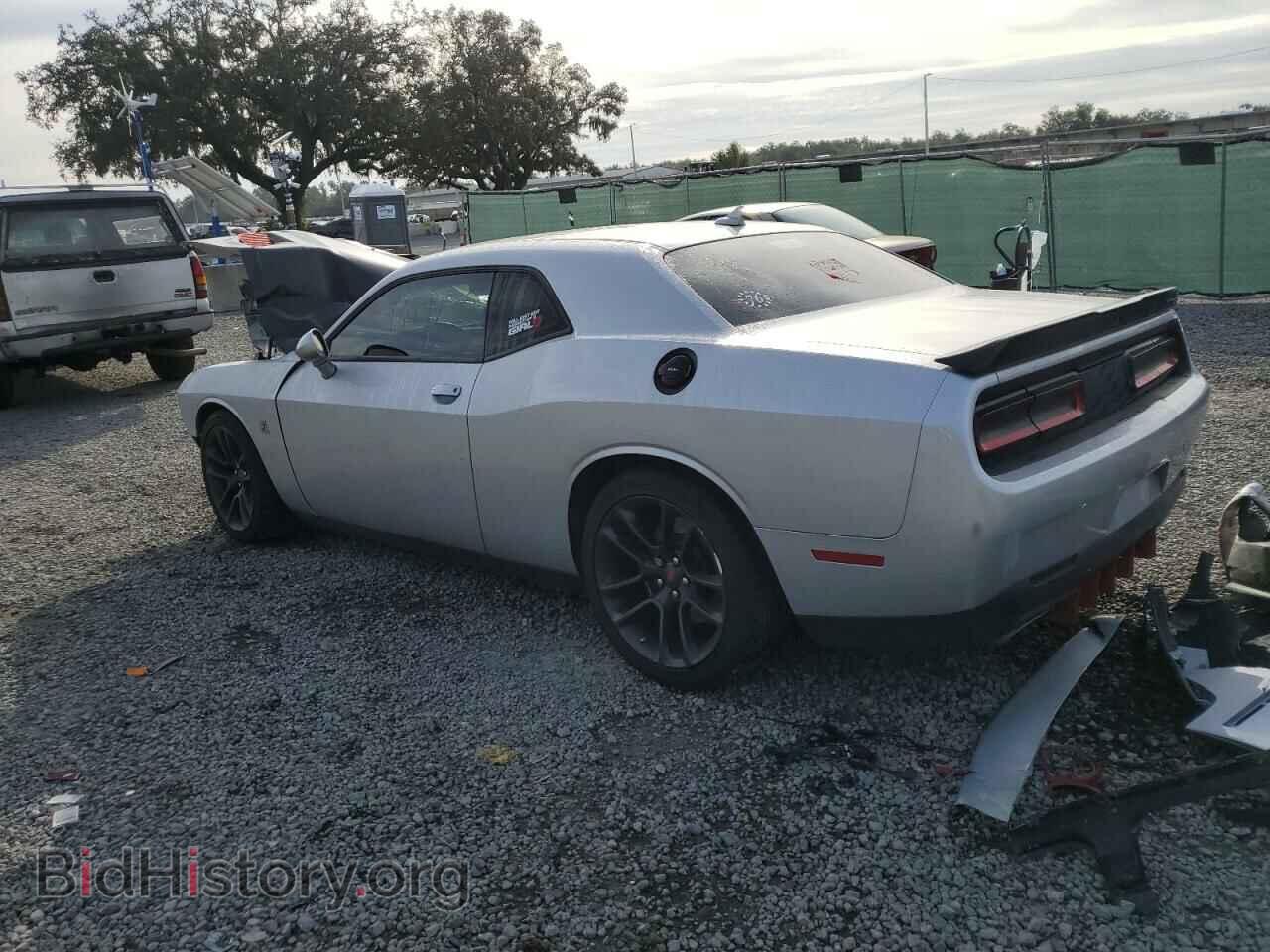 2021 DODGE CHALLENGER - VIN: 2C3CDZFJ4MH571616 - Photo 2