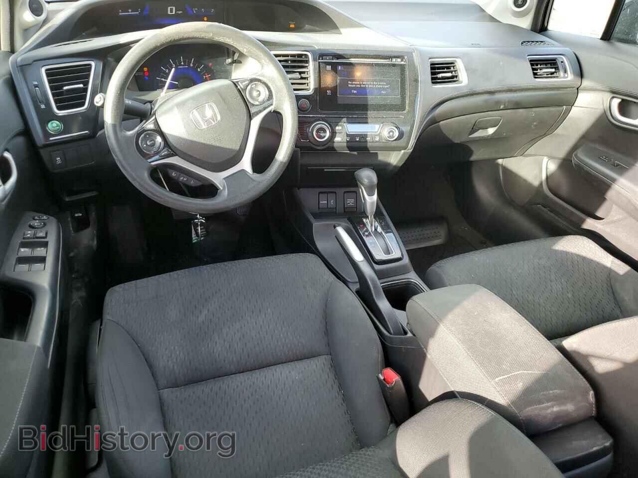 2014 HONDA CIVIC - VIN: 2HGFB2F83EH555607 - Фото 8