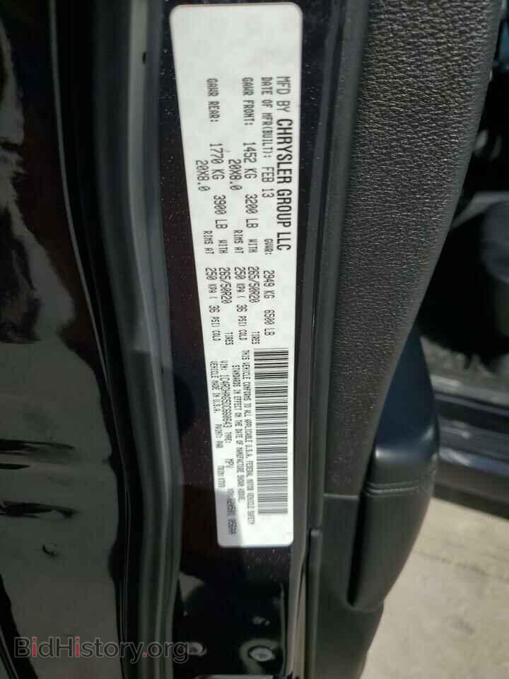 2013 DODGE DURANGO - VIN: 1C4RDHAG5DC660643 - Photo 13