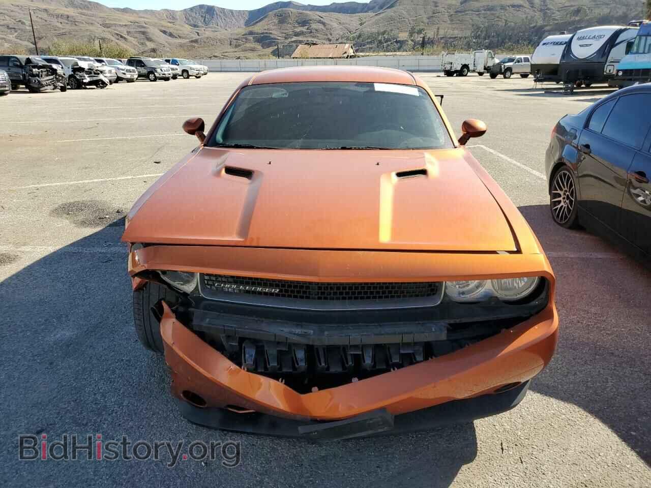 2011 DODGE CHALLENGER - VIN: 2B3CJ4DG8BH542021 - Photo 5