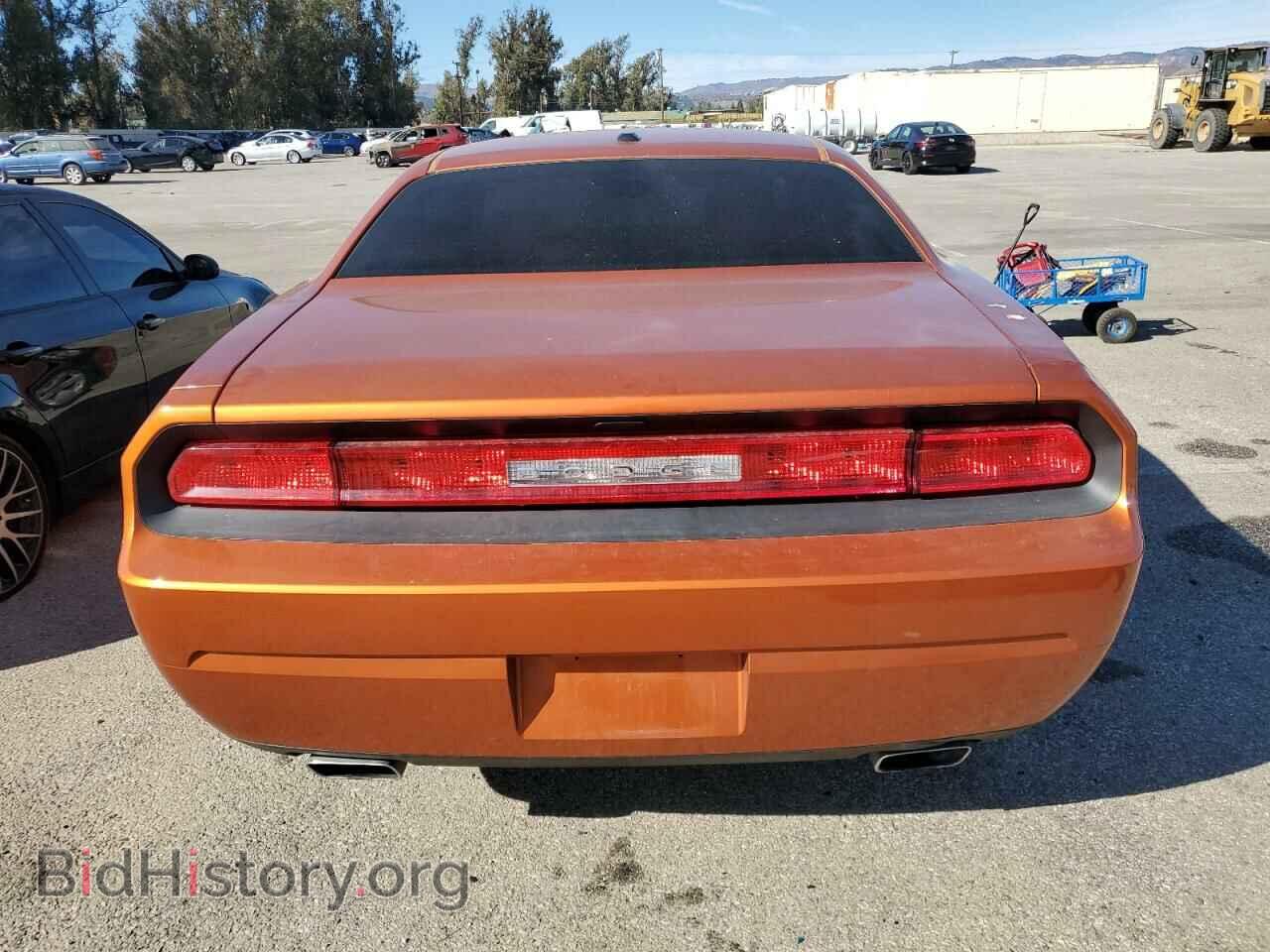 2011 DODGE CHALLENGER - VIN: 2B3CJ4DG8BH542021 - Photo 6