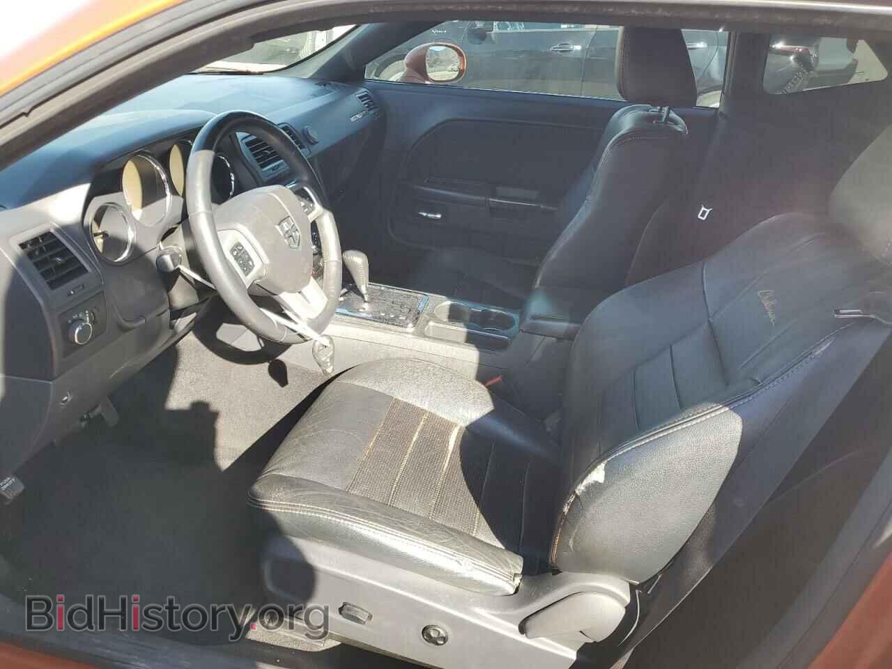 2011 DODGE CHALLENGER - VIN: 2B3CJ4DG8BH542021 - Photo 7