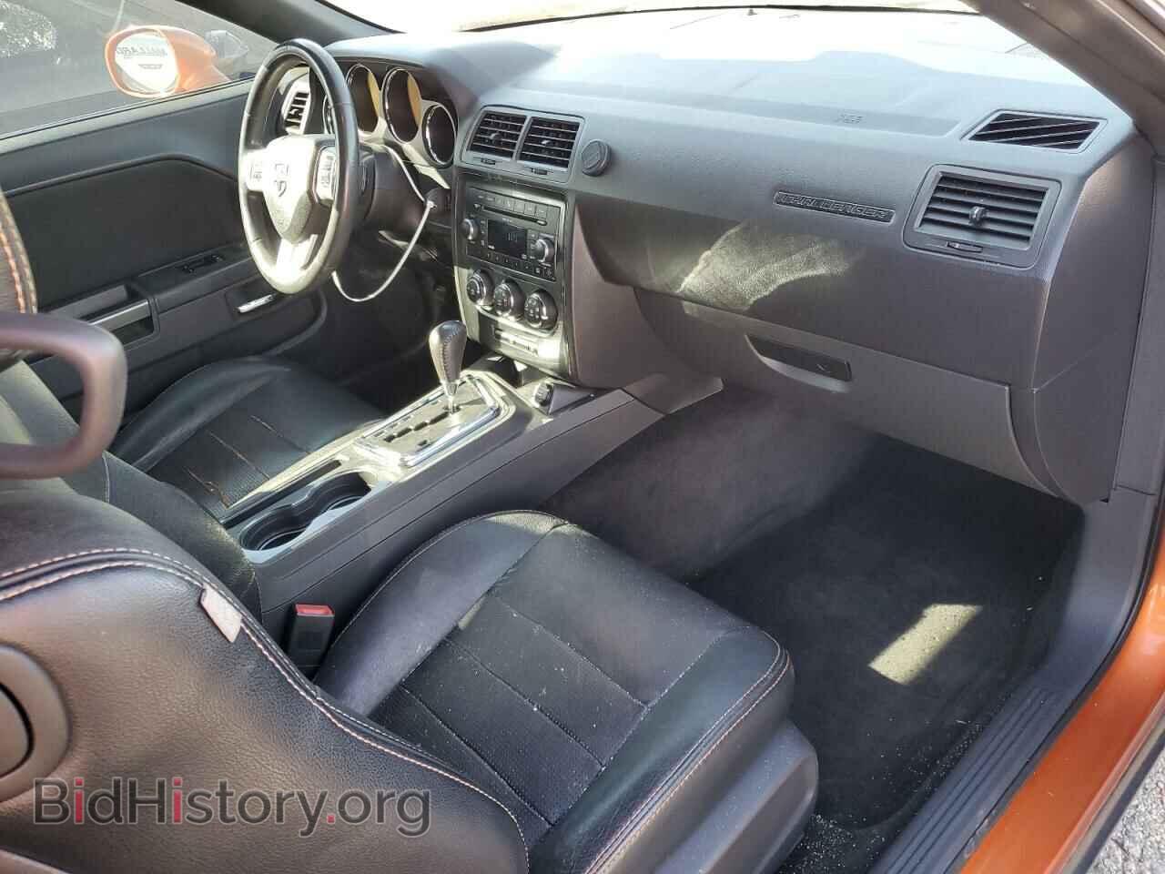 2011 DODGE CHALLENGER - VIN: 2B3CJ4DG8BH542021 - Photo 8