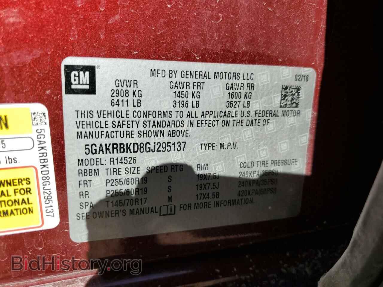 2016 BUICK ENCLAVE - VIN: 5GAKRBKD8GJ295137 - Фото 13