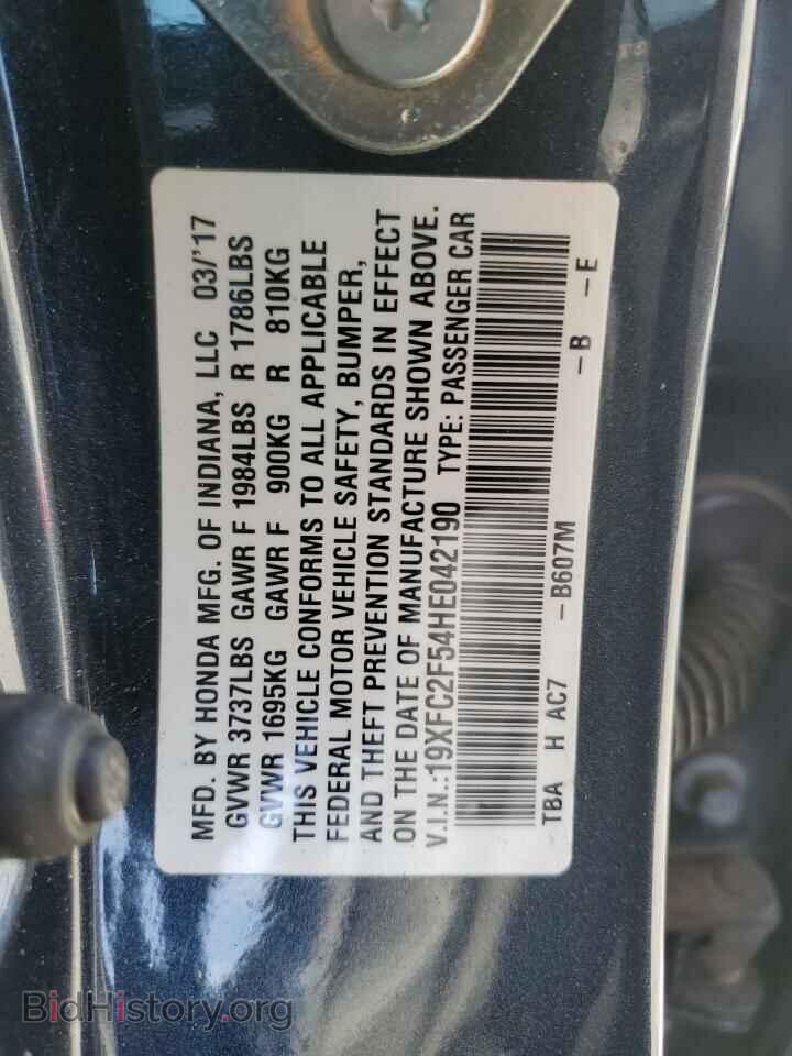 2017 HONDA CIVIC - VIN: 19XFC2F54HE042190 - Фото 12