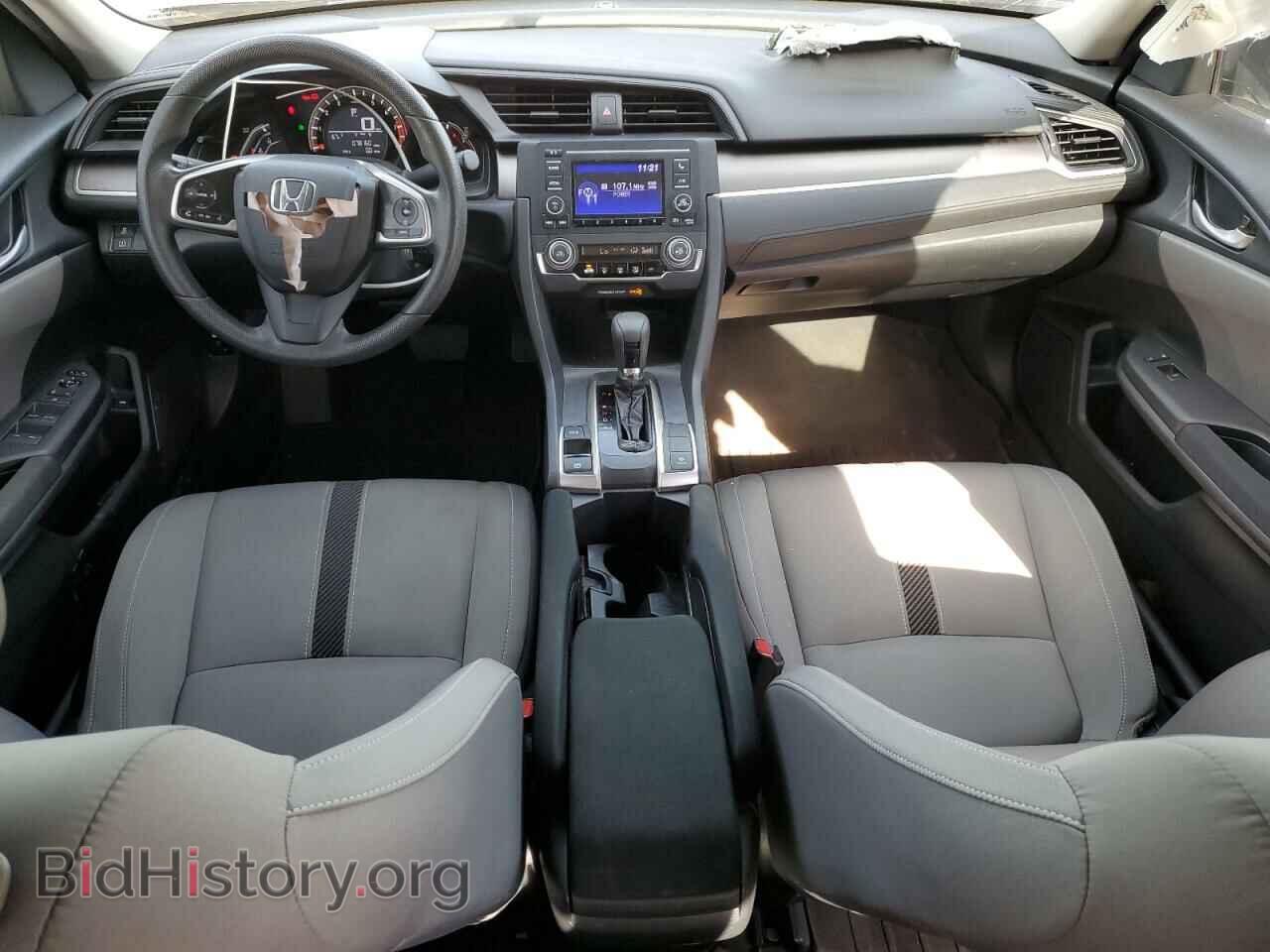 2017 HONDA CIVIC - VIN: 19XFC2F54HE042190 - Фото 8