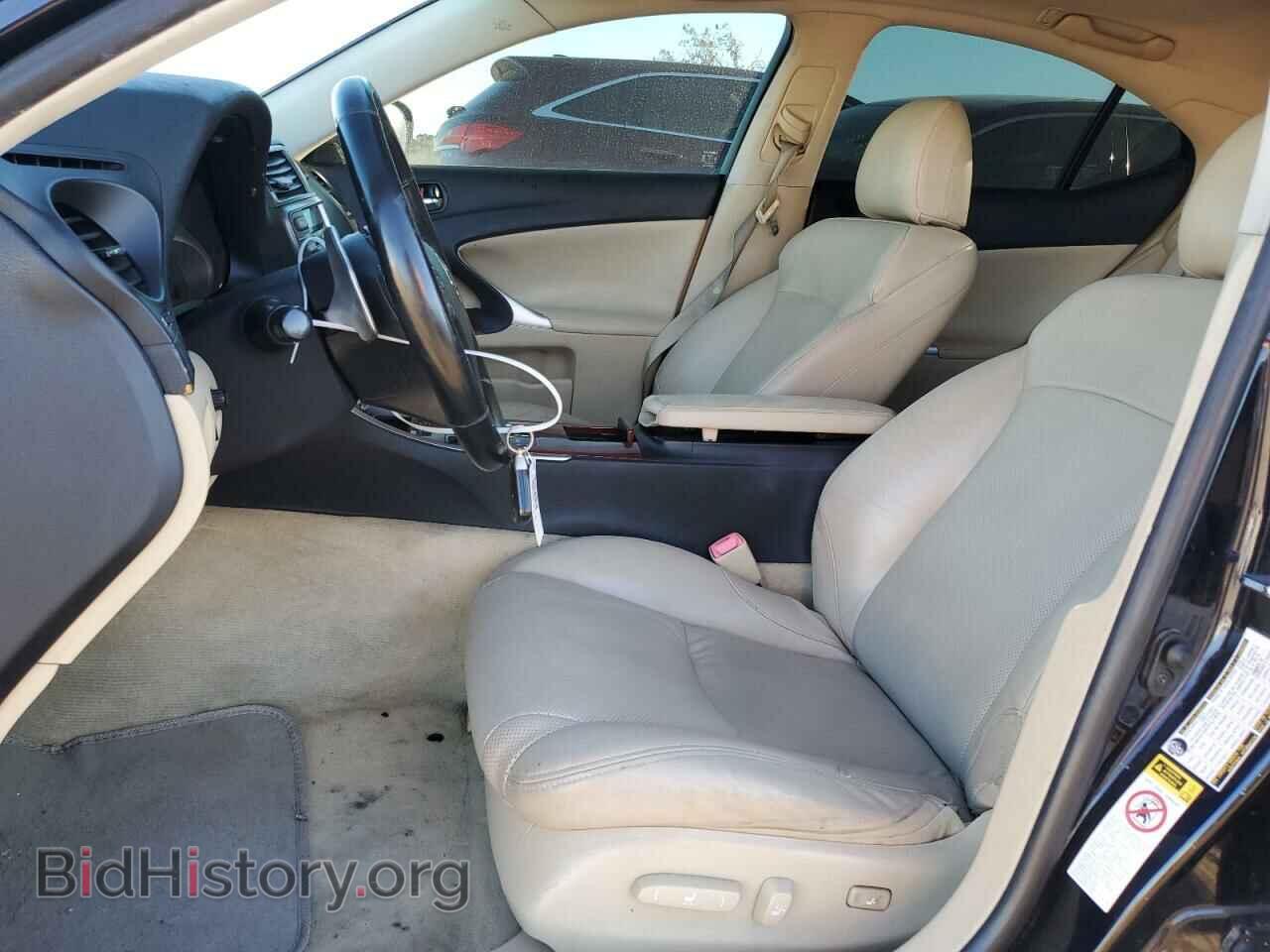 2007 LEXUS IS - VIN: JTHBK262072055584 - Photo 7