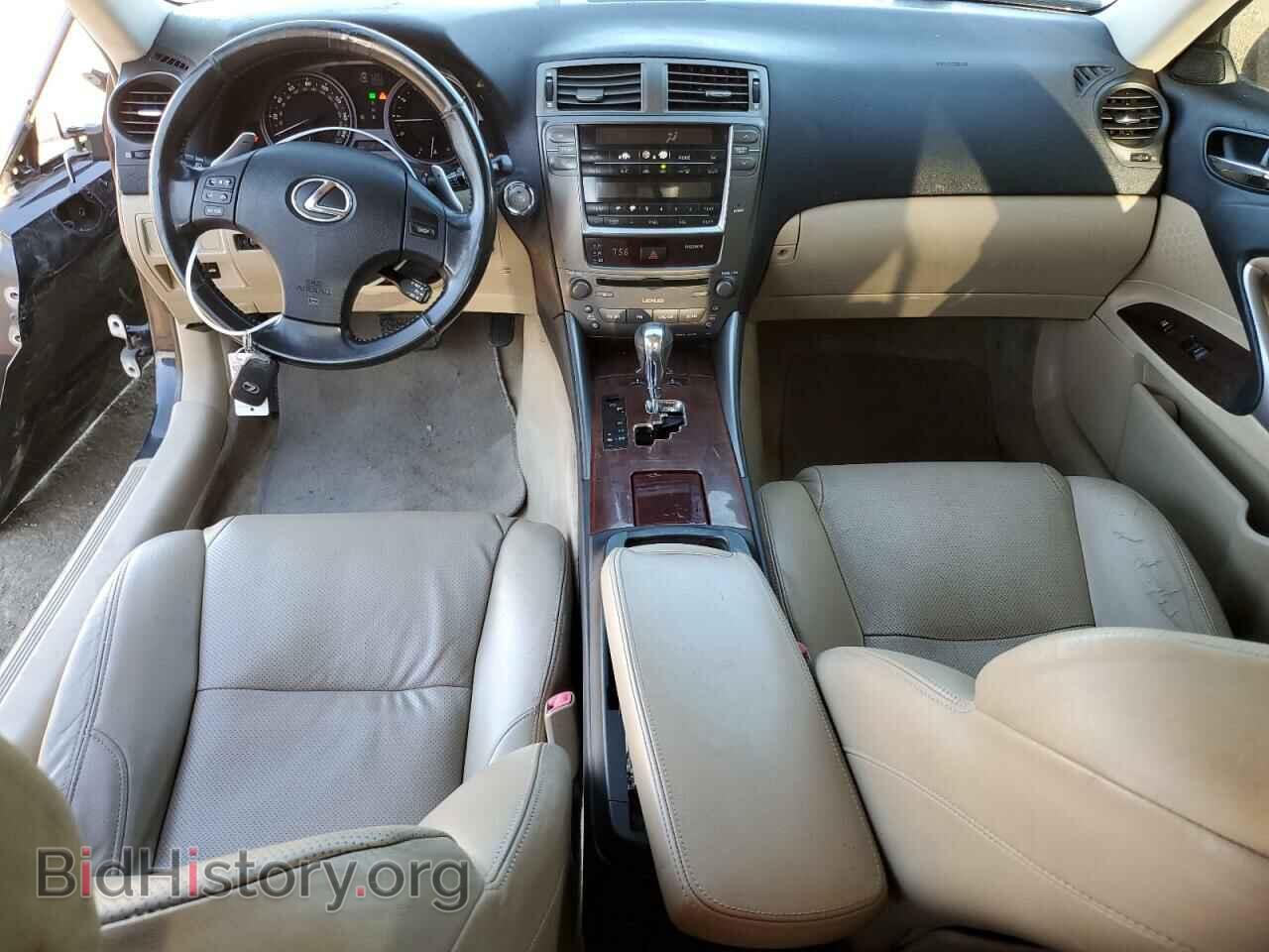 2007 LEXUS IS - VIN: JTHBK262072055584 - Photo 8