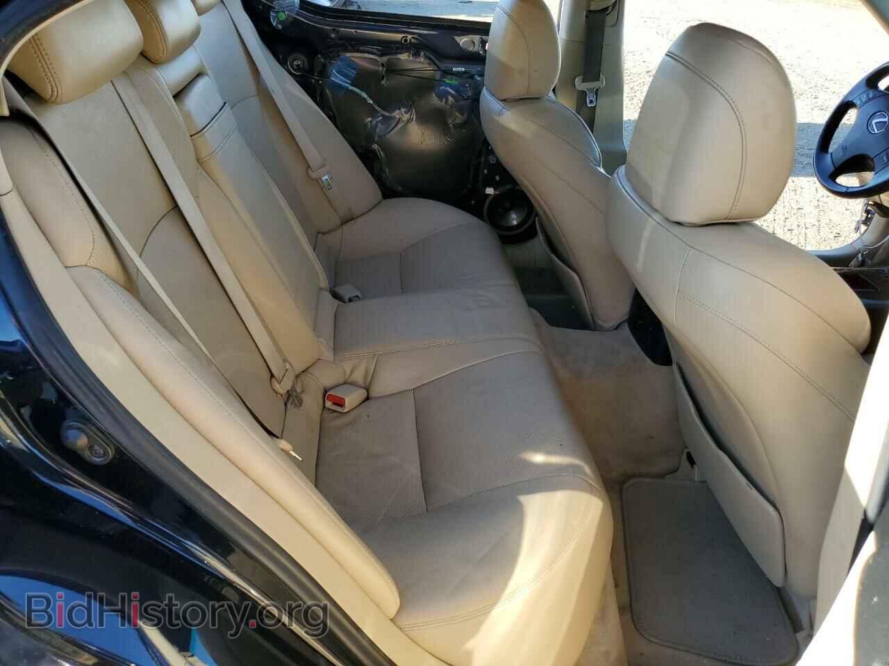2007 LEXUS IS - VIN: JTHBK262072055584 - Photo 10