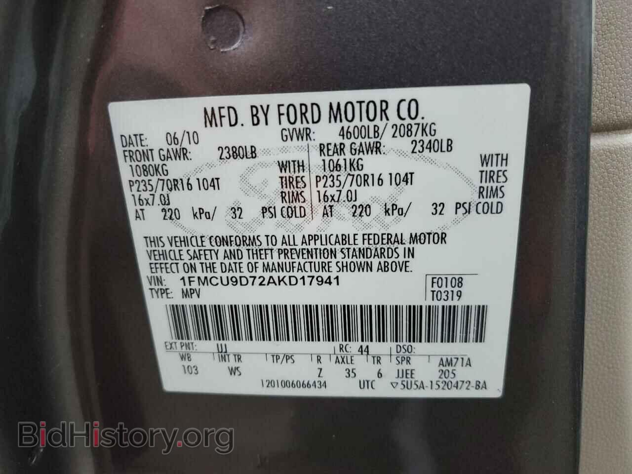 2010 FORD ESCAPE - VIN: 1FMCU9D72AKD17941 - Фото 13