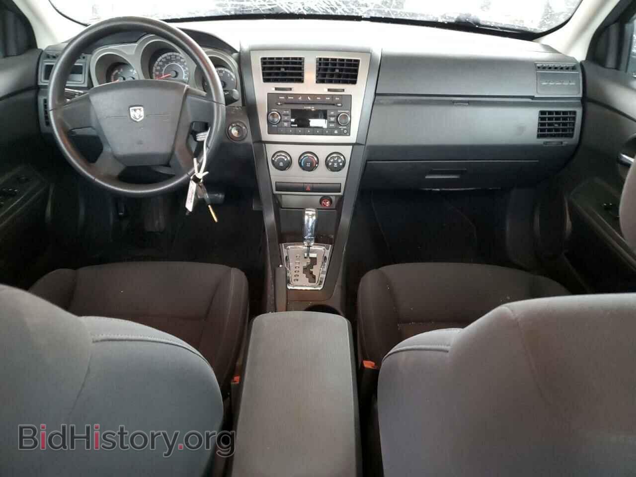 2010 DODGE AVENGER - VIN: 1B3CC4FB8AN232971 - Photo 8