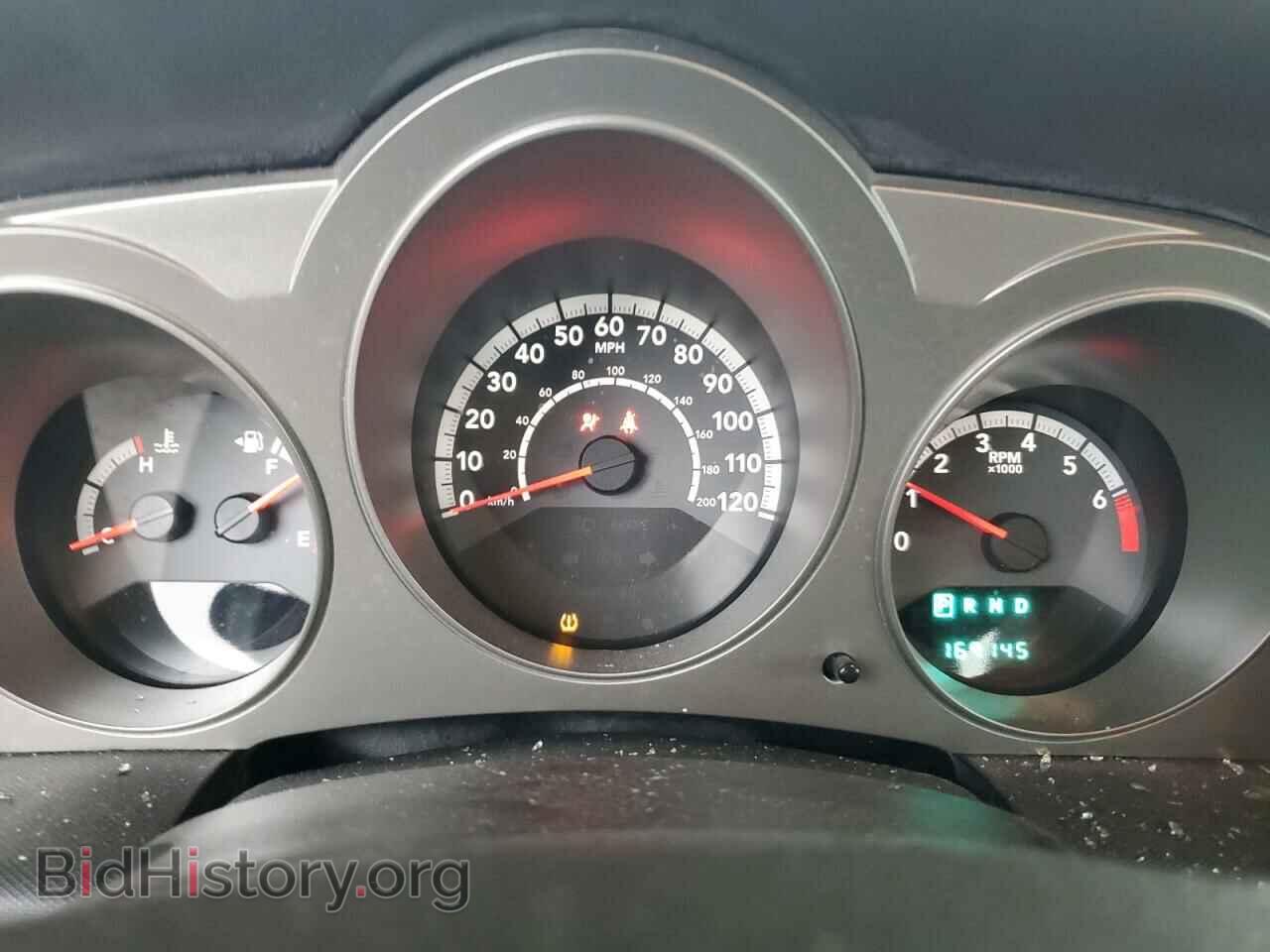 2010 DODGE AVENGER - VIN: 1B3CC4FB8AN232971 - Photo 9