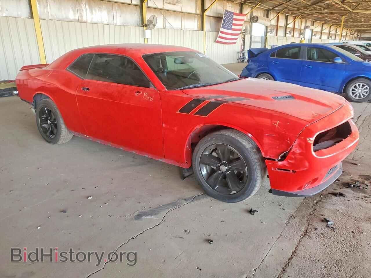 2021 DODGE CHALLENGER - VIN: 2C3CDZAG7MH627267 - Фото 4