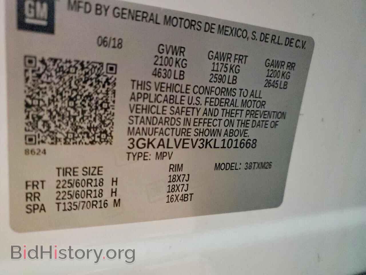 2019 GMC TERRAIN - VIN: 3GKALVEV3KL101668 - Фото 14