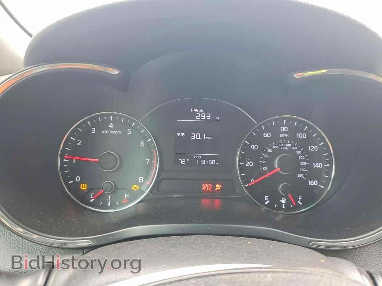 2017 KIA FORTE - VIN: 3KPFK4A78HE077676 - Фото 9