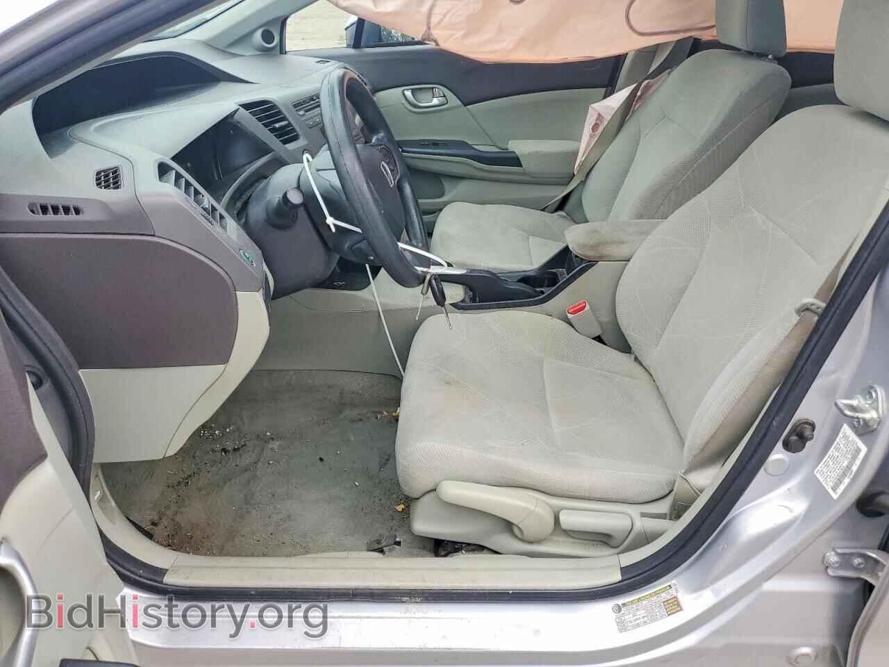 2012 HONDA CIVIC - VIN: 19XFB2F80CE315549 - Фото 7