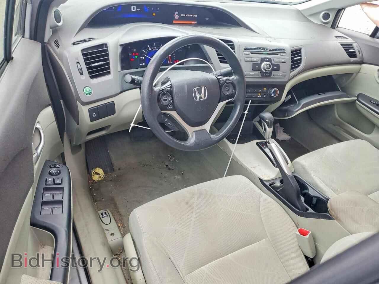 2012 HONDA CIVIC - VIN: 19XFB2F80CE315549 - Фото 8