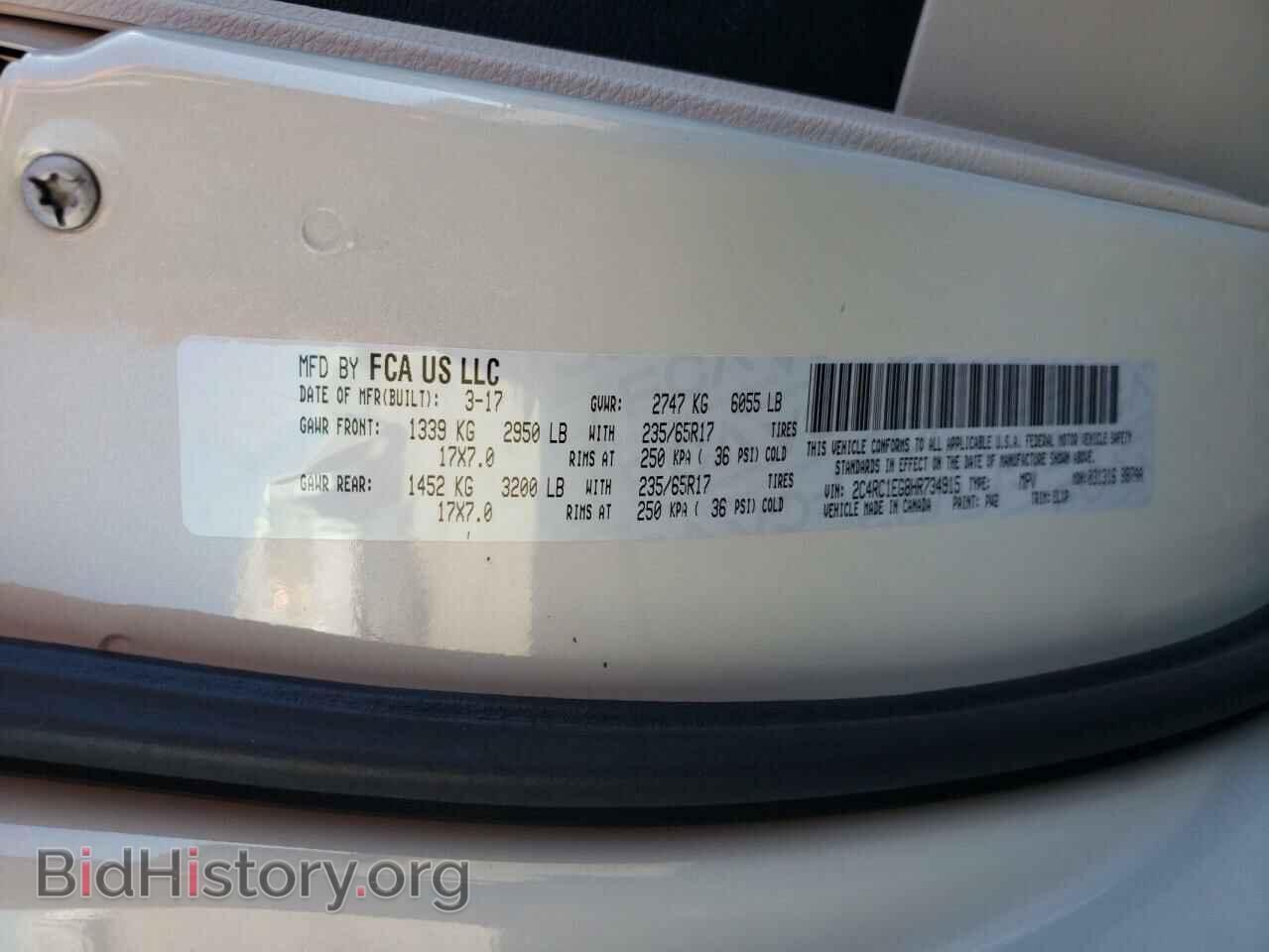 2017 CHRYSLER PACIFICA - VIN: 2C4RC1EG8HR734915 - Photo 14