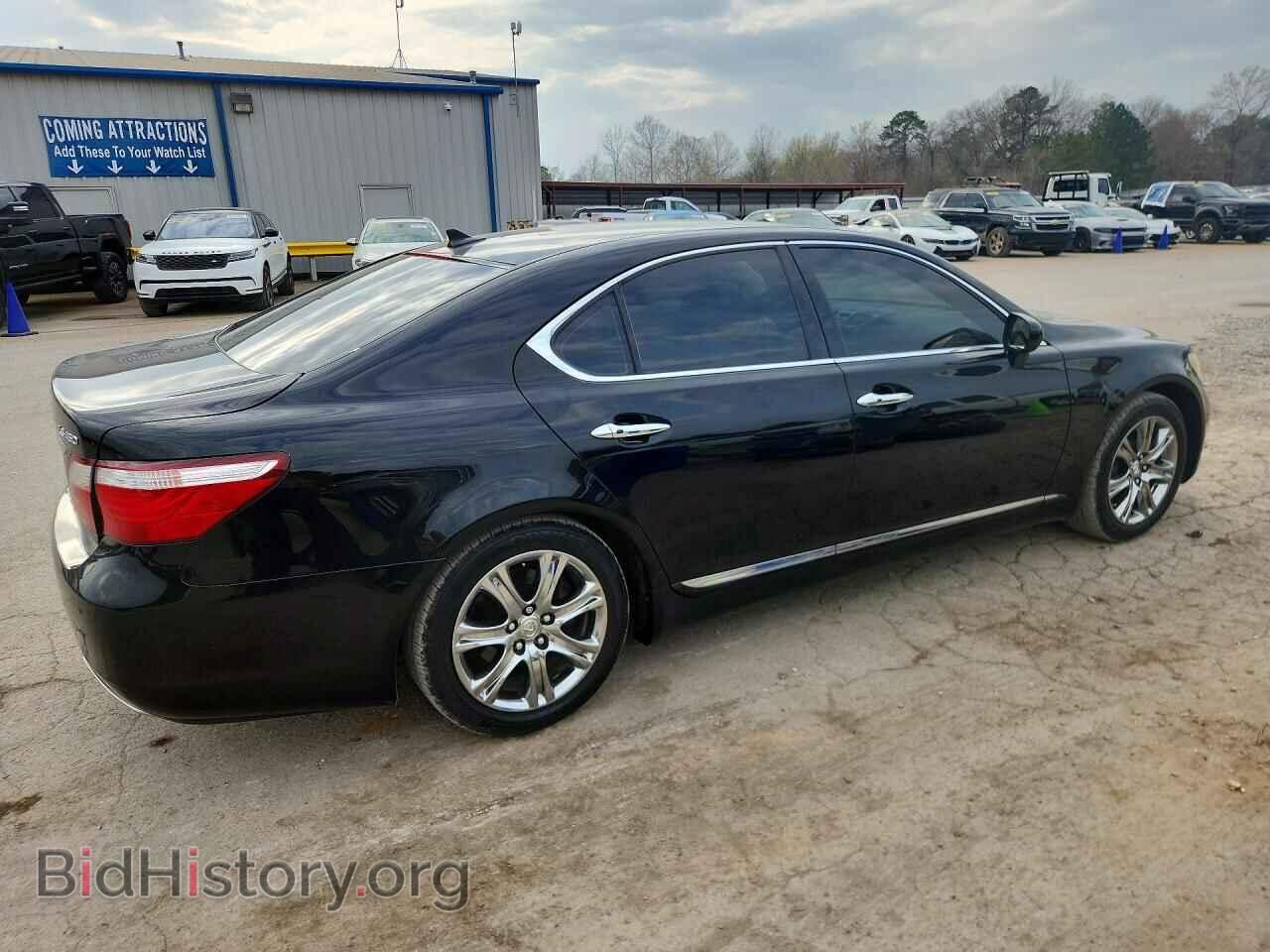 2007 LEXUS LS 460 - VIN: JTHBL46FX75051276 - Photo 3