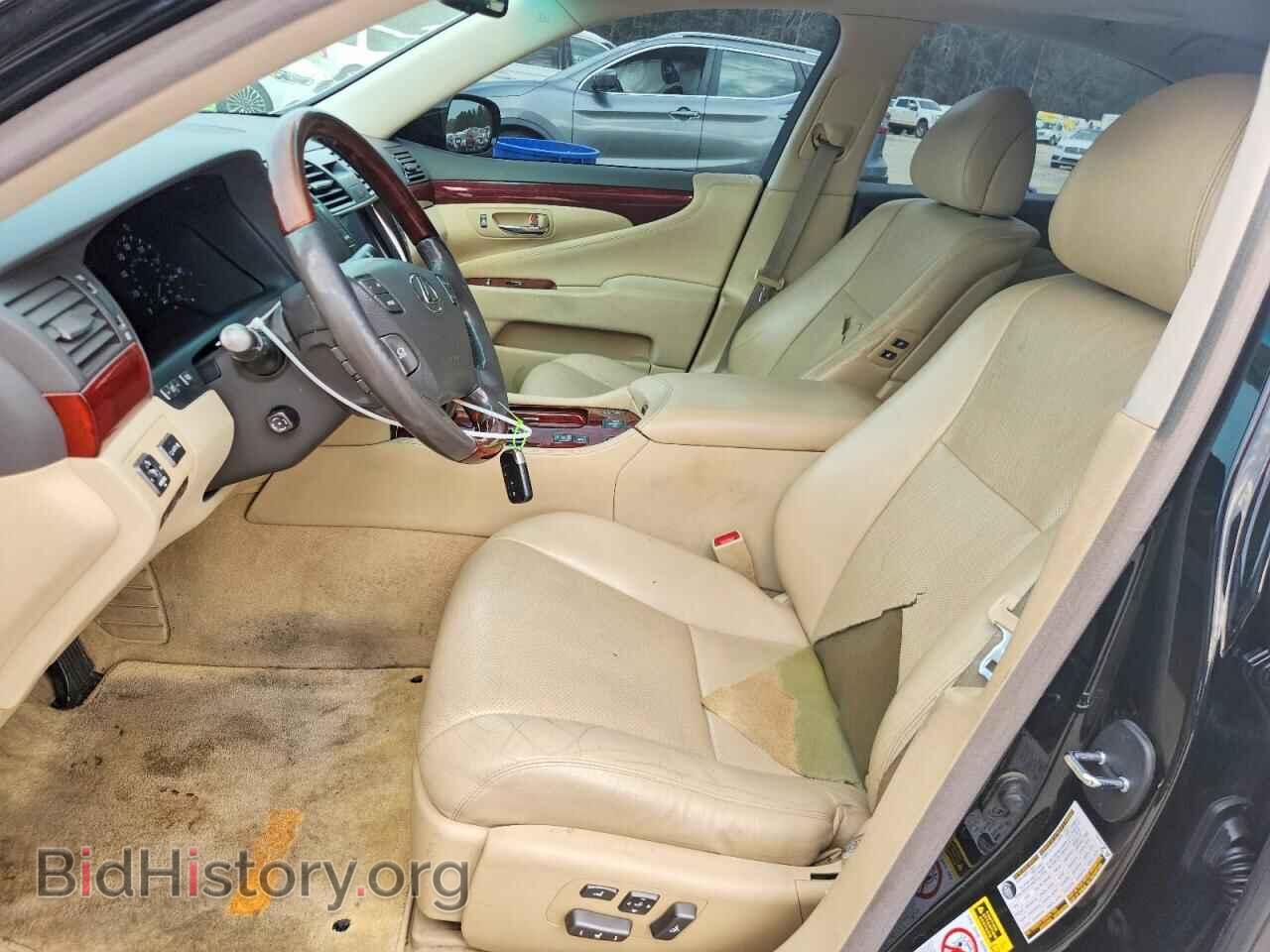 2007 LEXUS LS 460 - VIN: JTHBL46FX75051276 - Photo 7